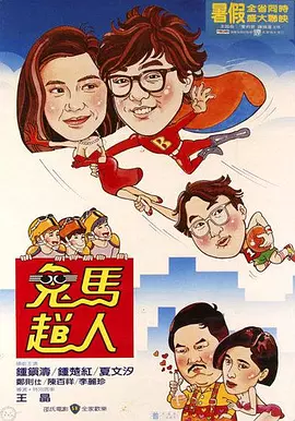 日本一区二区在线不卡